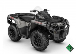 paraurti-anteriore-rancher-can-am-715003461-2